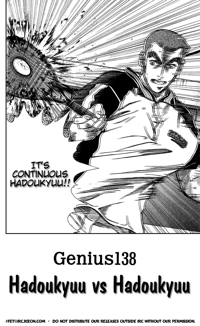 Prince of Tennis Chapter 138 2